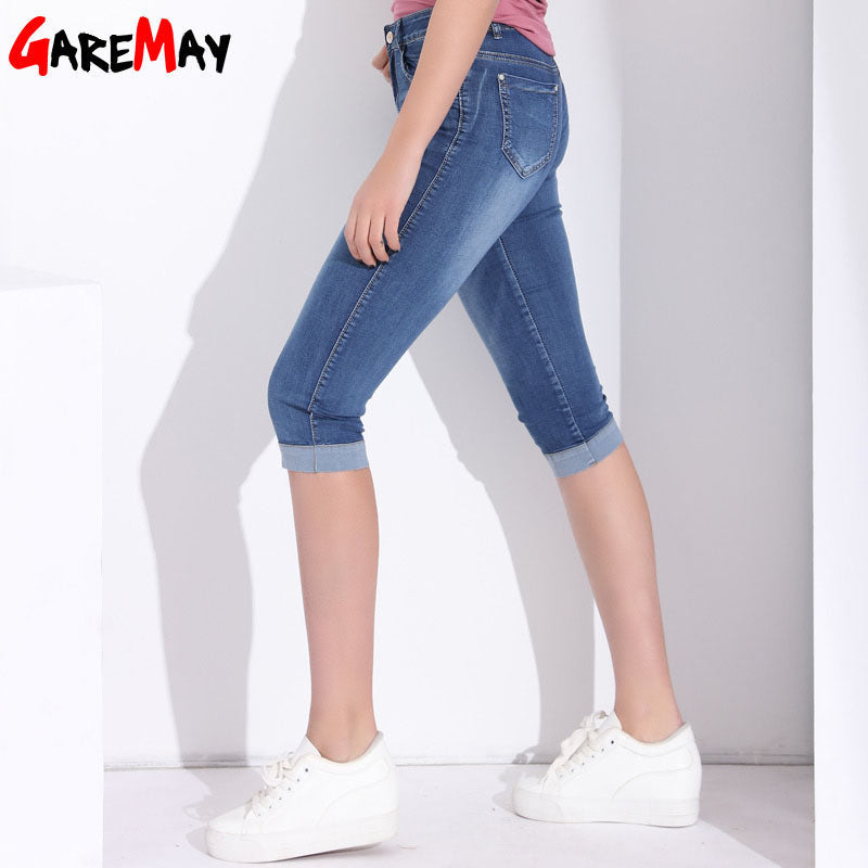 Women's Plus Size Summer Skinny Stretch Knee Length Capri Denim Jeans